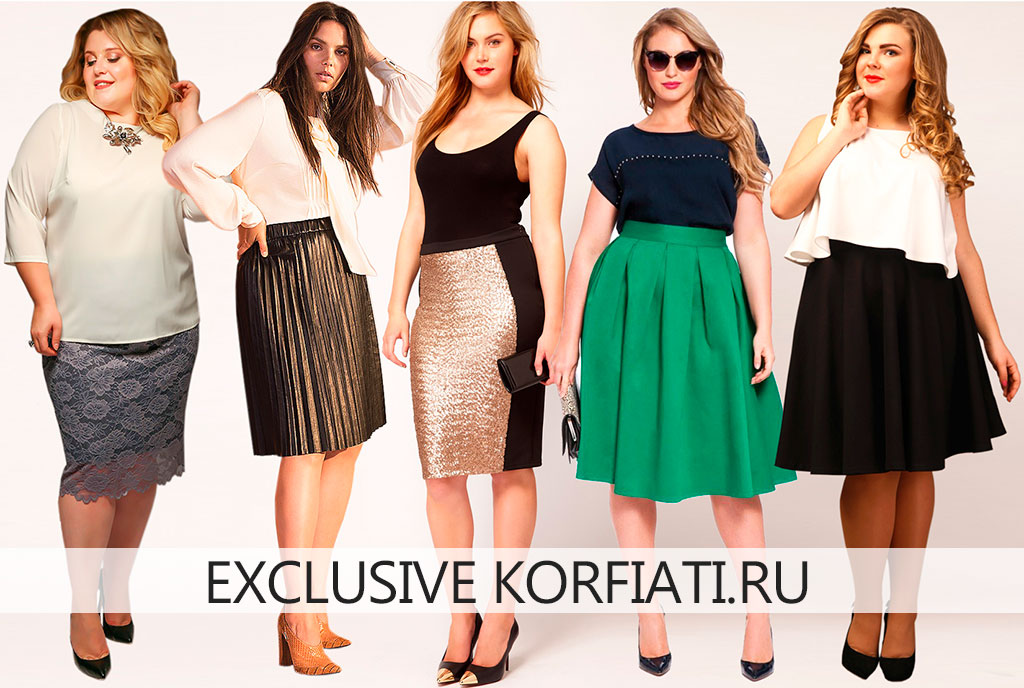 Женская одежда в официальном интернет-магазине «ZARINA»