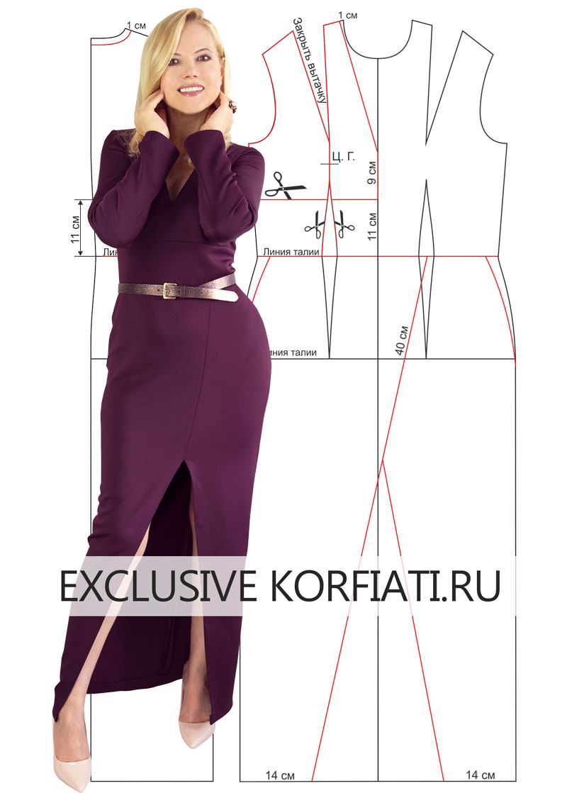Платье Натурель с треугольным вырезом крем размер L-XL