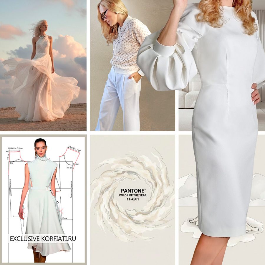 Облачный танцор - цвет 2026 года от Института цвета Pantone Облачный танцор - цвет 2026 года от Института цвета Pantone фото