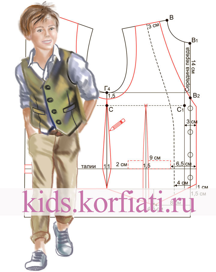 Выкройка жилета для мальчика