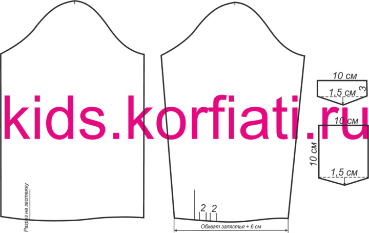 Выкройка рубашки для девочки - выкройка рукава