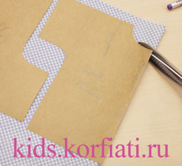 Выкройка распашонки