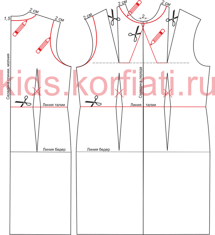 Выкройка нарядного платья для девочки. Моделирование лифа платья