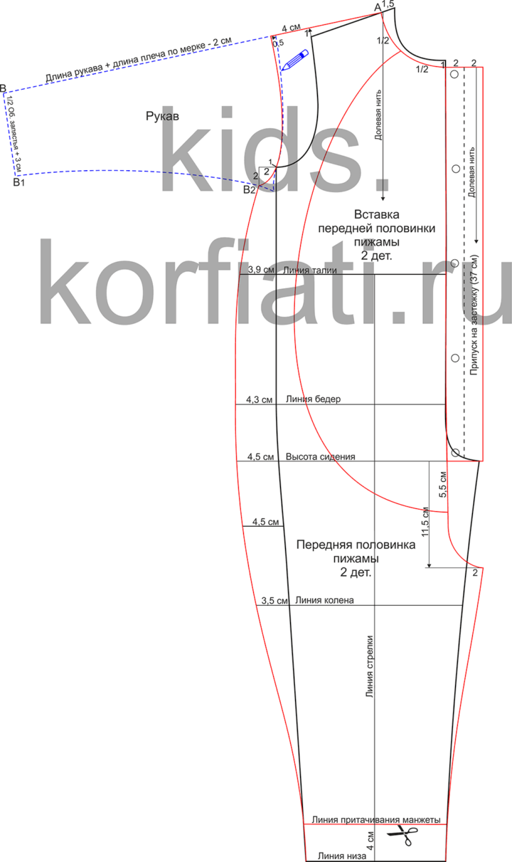 Выкройка пижамы кигуруми