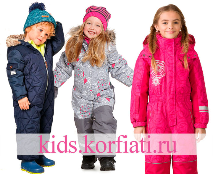 Выкройка детского комбинезона