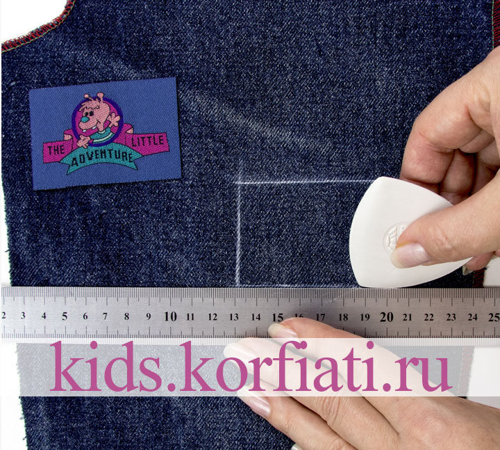 Как декорировать брюки аппликацией