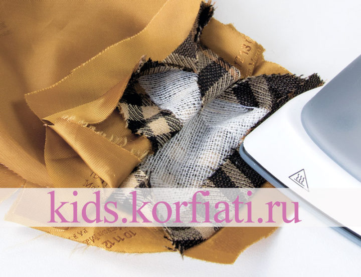 Мастер-класс по пошиву детского жилета