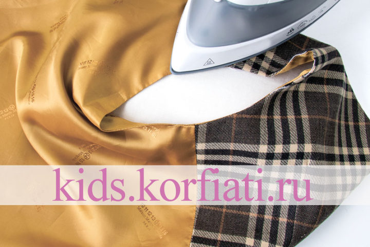 Мастер-класс по пошиву детского жилета