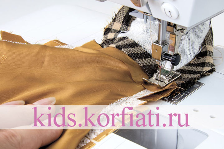 Мастер-класс по пошиву детского жилета