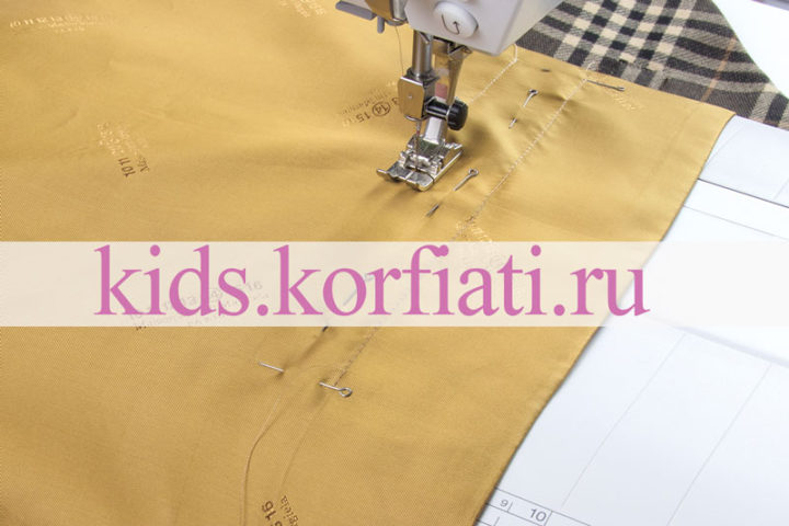 Мастер-класс по пошиву детского жилета