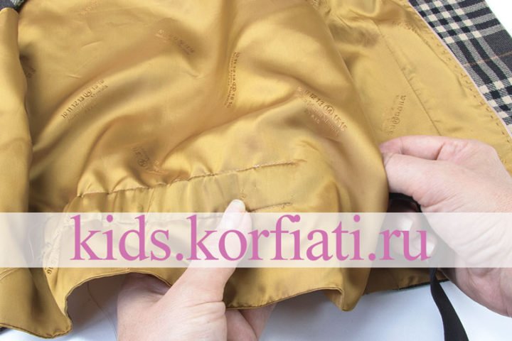 Мастер-класс по пошиву детского жилета