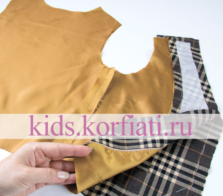 Как шить детский жилет для мальчика