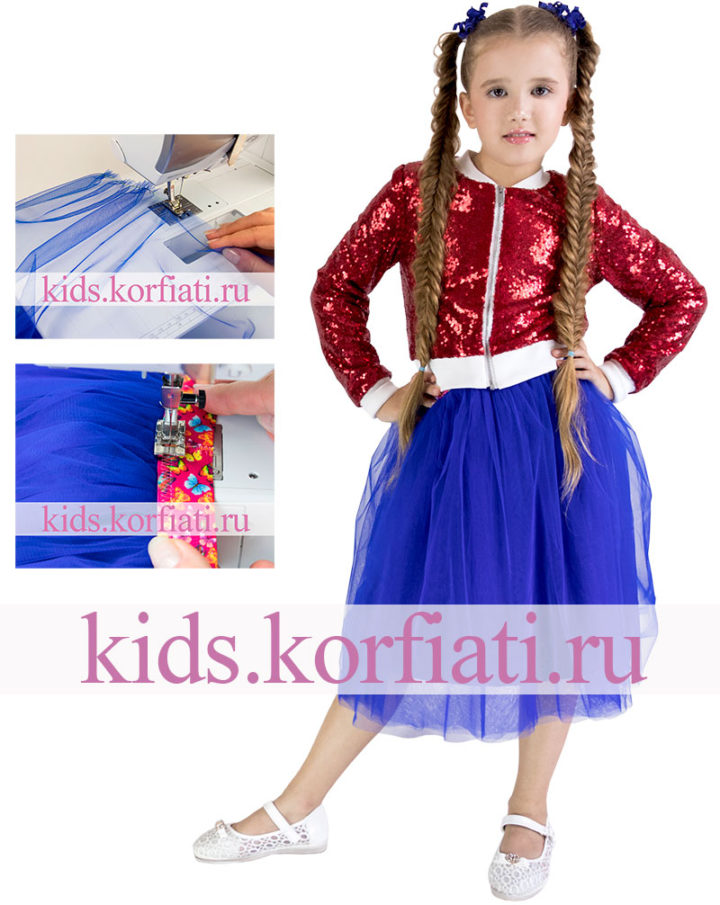 Как сшить юбку из фатина - мастер-класс от Анастасии Корфиати